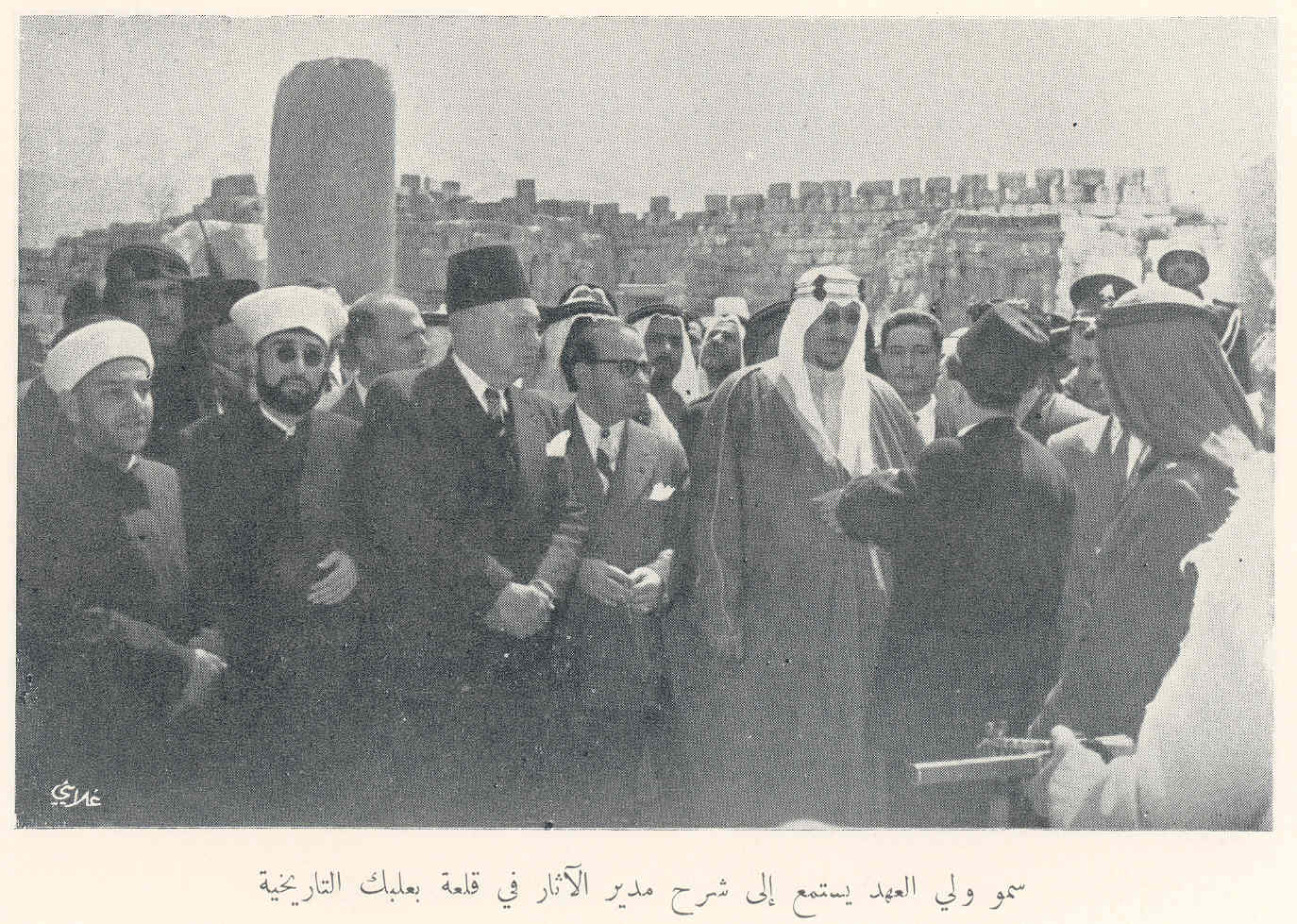 Crown Prince Saud bin Abdul Aziz listens to explain Director Alatha in Baalbek historic 1953