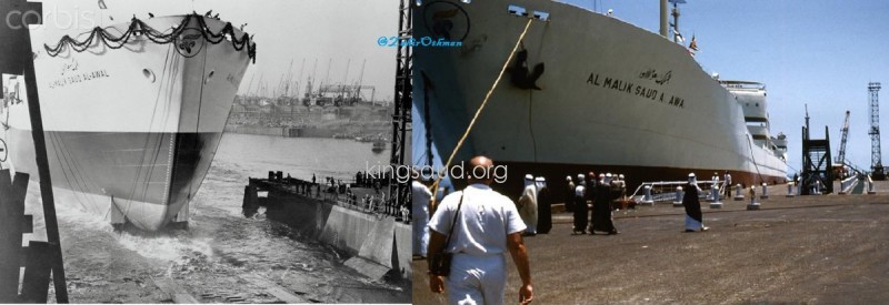 The Tanker "King Saud I" at the inauguration in Hamburg, and in Jeddah in 1954 (right) by: Willard Derm