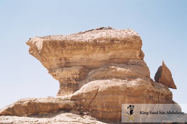 King Saud\\s Cave in Najjran 1933.