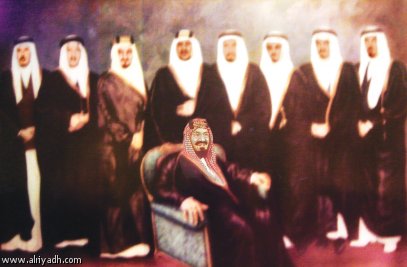 King Abdulaziz and some of his sons