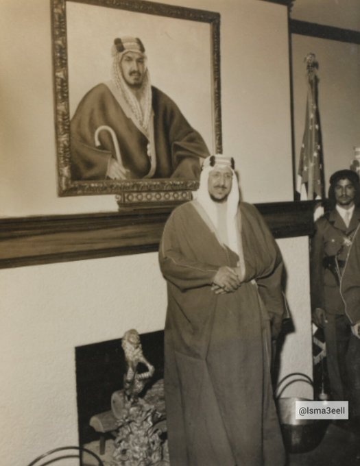 King Saud during his trip to USA 