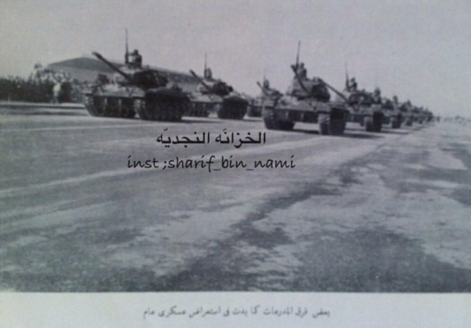 Armored vehicles in a military parade