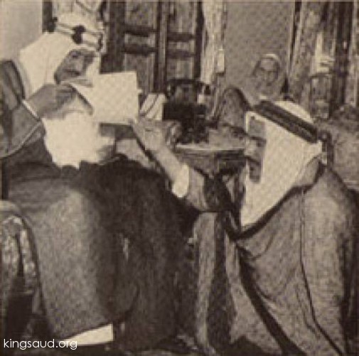 The entrance to King Saud Majlees at Khuzam Palace in Jeddah
