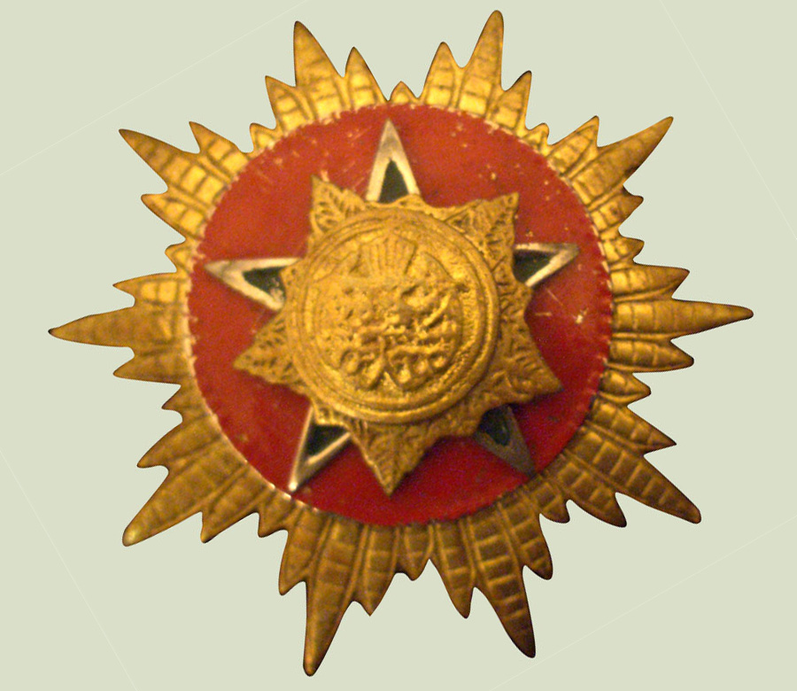 medal-2big-وسام الشمس-افغانستان.jpg