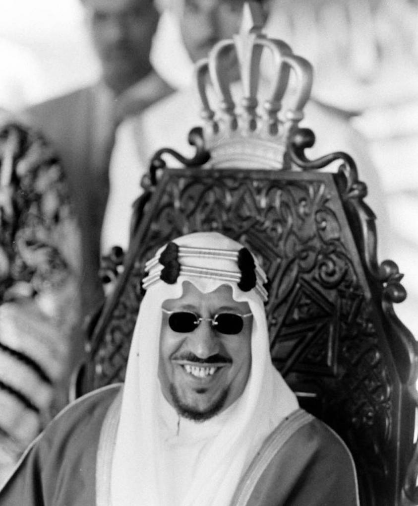 King Saud in Iraq
