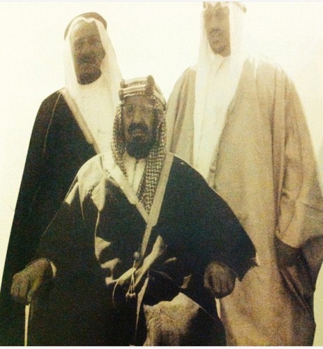 King Abdulaziz, Crown Prince Saud and Sheikh Abdullah Al-Sulaiman the Minister of Finance - Buraidah