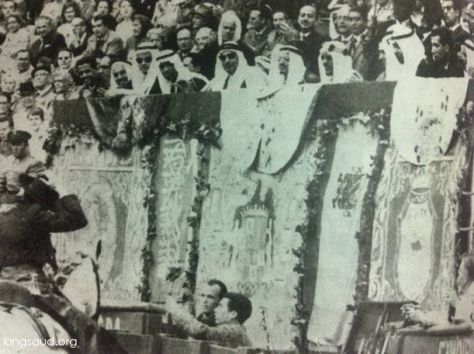 King Saud University. Seen in bullfighting. Spain, along with his sons. Prince Mansour.And Prince Badr-1962