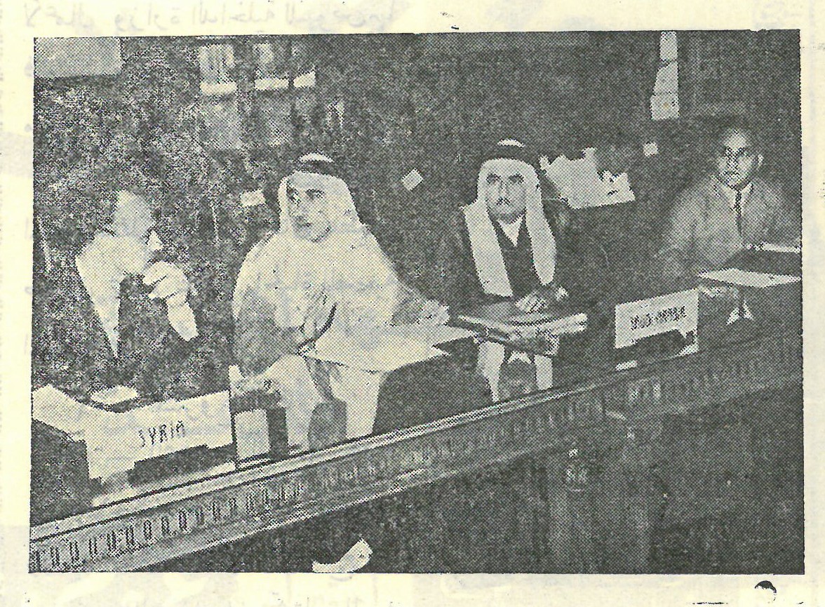 Delegates of The Kingdom of Saudi Arabia at the Regional Health Conference - 1954