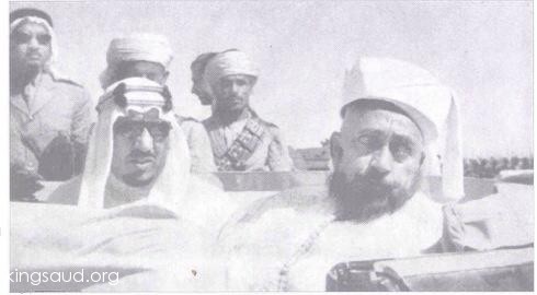 A picture of King Saud and Imam Ahmad during the visit of the King Saud to Yemen - 1954