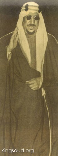 Picture of King Saud