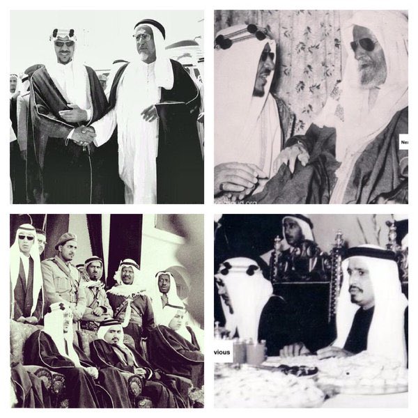 King Saud bin Abdulaziz Al Saud with Sheikh Ali bin Abdullah during his visit to Qatar 1959