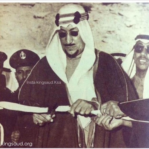 King Saud on his daily schedule