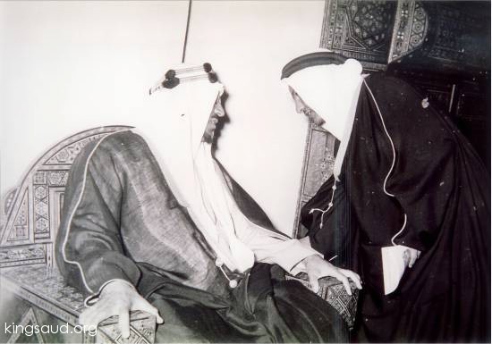 King Saud and HRH Secretary Abdullah Balkheir