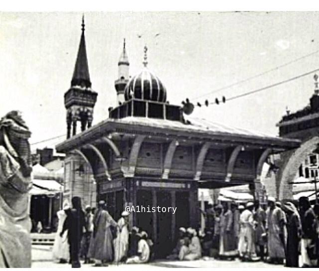 The Maqam of Prophet Ibrahim after the installation of the new marble base in 1956