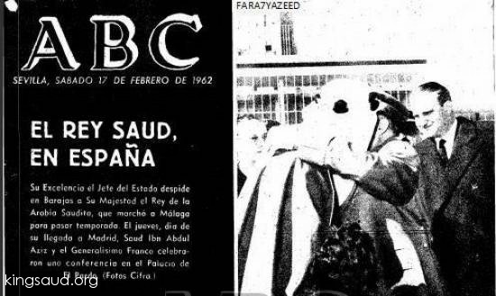 Gen. Francisco Franco King Saud hugs when he arrived in Spain 1962