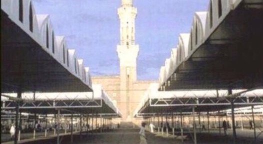 The Prophet's Mosque in 1405 AH showing the expansion