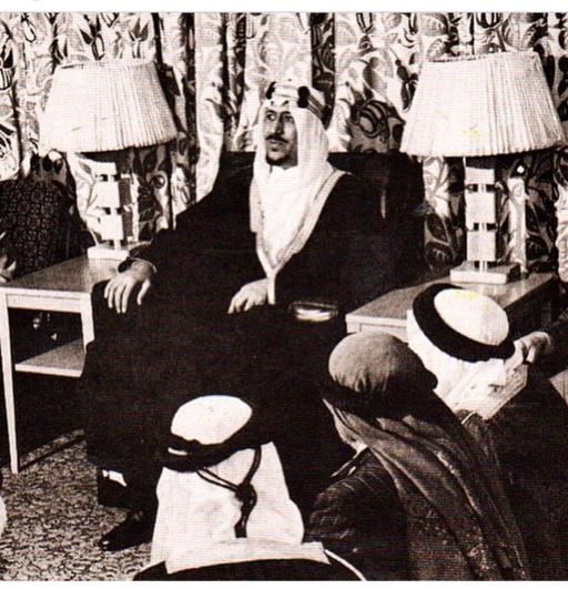 King Saud may his soul rest in peace