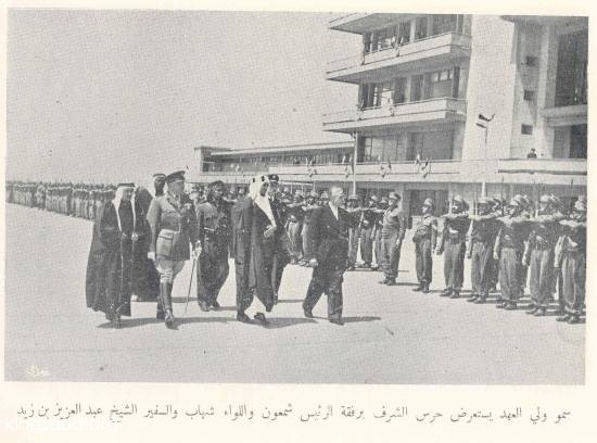 Crown Prince Saud review the guard of honor, accompanied by President Camille Chamoun and General Shehab and Ambassador Sheikh Abdul Aziz bin Zaid in 1953 in Beirut