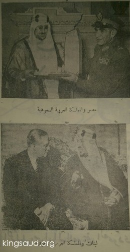 Egypt and Saudi Arabia, Lebanon and Saudi Arabia in 1954
