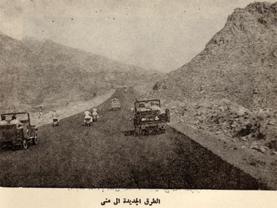 The new roads constructed by King Saud to Mina