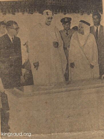 King Saud visits tomb of Prime of Pakistan Liaquat Ali Khan. 