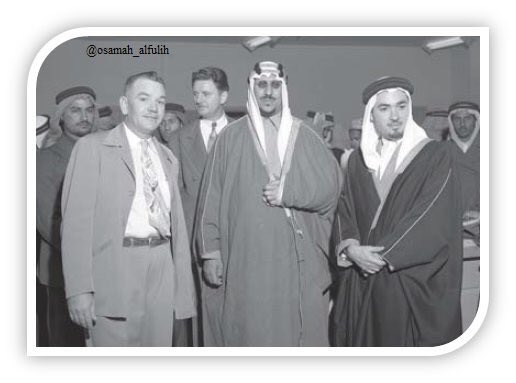 Crown Prince Saud during his visit to the Eastern regon and the first Saudi television broadcaster Fahmi Basrawi 1950
