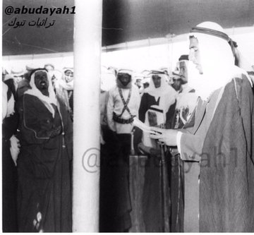 King Saud visit to Tabuk during the welcome ceremony held by Sheikh Saleem Abo Demayik The Sheikh of Bin Atiya Tribe - 1954