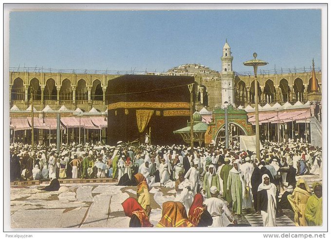 The first expansion of the Grand Mosque