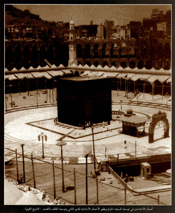 Construction works for the expansion of the Grand Mosque
