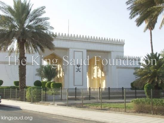 The gate of Al-Nassiriyah Palace - Riyadh