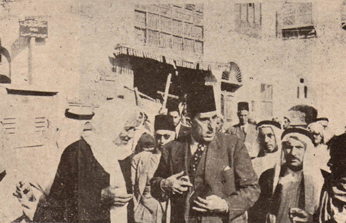 Syrian President Shukri al-Quwatli at The Prophet's Mosque