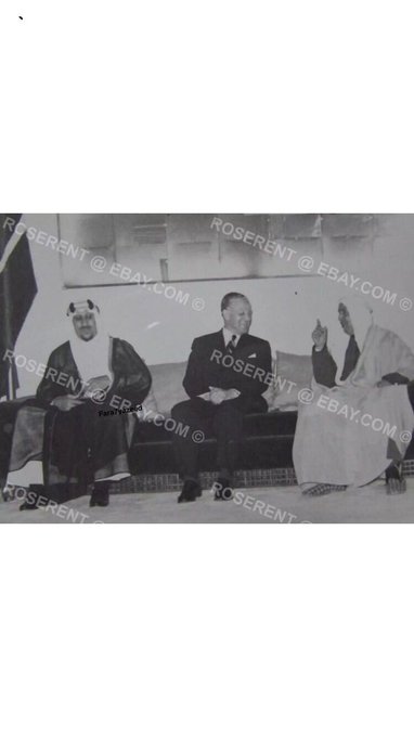 Kuwait's visit 1958