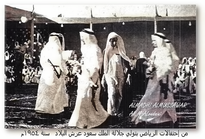 King Saud in Riyadh with Prince Nayef bin Abdulaziz The Prince of Riyadh, at the celebrations after King Saud heir to the throne - 1954