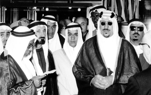 King Saud, Prince Mohamed bin Turki, Bakr Younis, Adeeb Antebli, Jamal Al-Husseini Abdulmonem Ageel - Budenheim museum