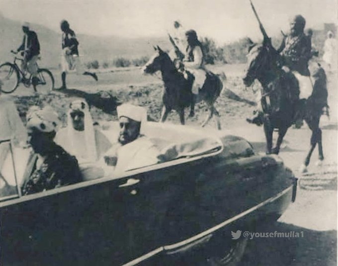 King Ahmed Humaid Al-Deen of Yemen with King Saud During his visit to Yemen