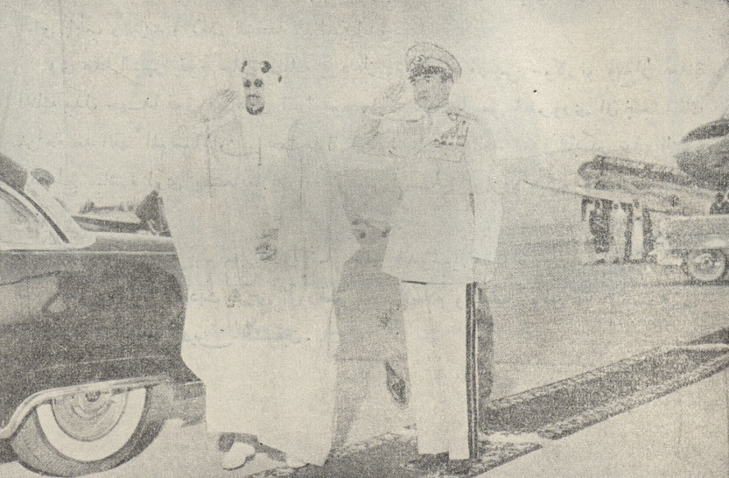 King Saud with Emperon Muhamed Riza pahlawwi of Iran in Tehran 1959