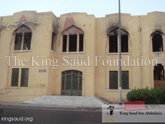 King Saud`s Palace in Almaabda