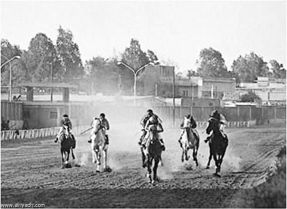 The Equestrian Club track was established during the reign of King Abdulaziz in Al-Malaz and during the reign of King Saud seats were created for watching the races