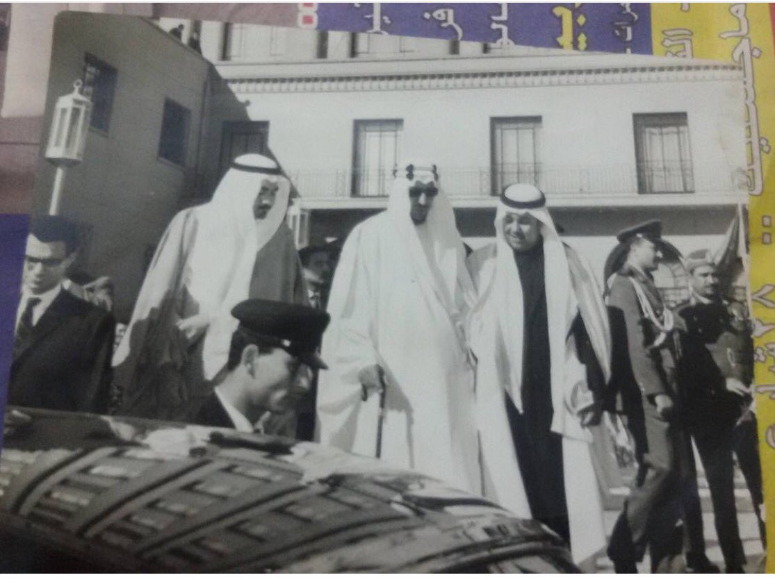 King Saud, may Allah have mercy on him, along with Prince Mansour bin Saud, and Abdel Moneim Al-Aqil 1962