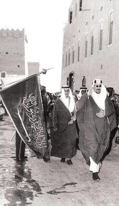King Saud and Prince Nayef bin Abdulaziz
