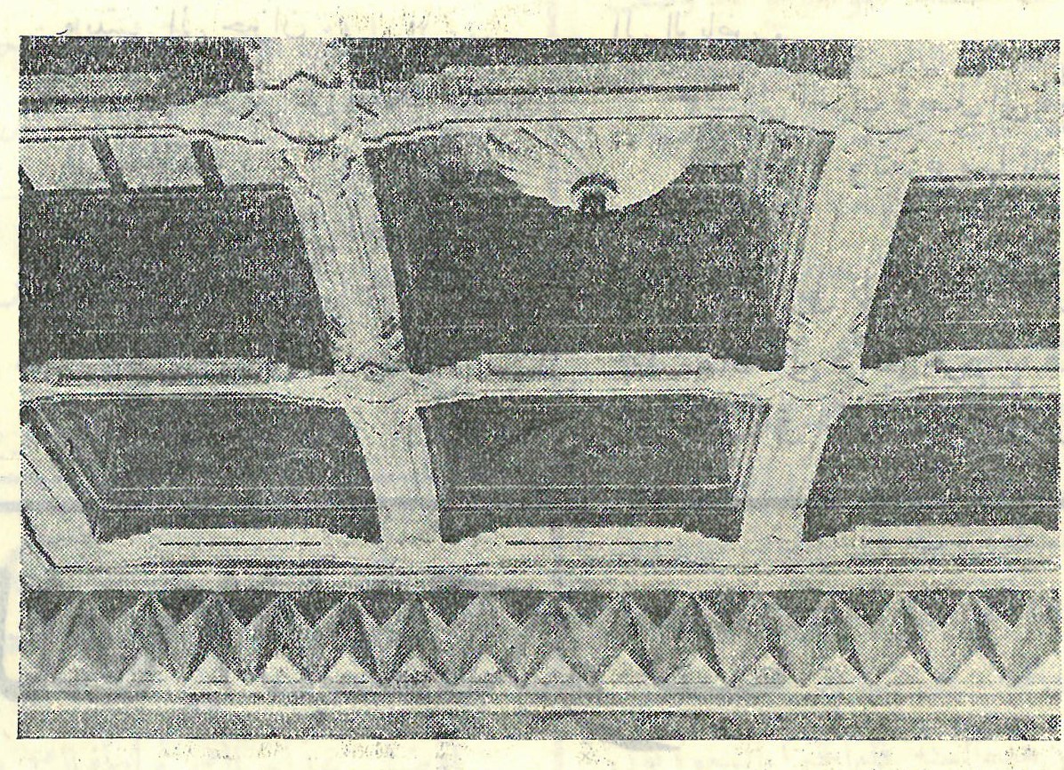 Decorations of the roof of the mosque in the new architecture of the Prophet's Mosque 1954