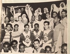 King Saud with the members of the railway football team in Dhahran - 1954