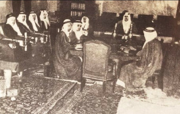 King Saud bin Abdul Aziz at the opening of the Council of Ministers in 1953