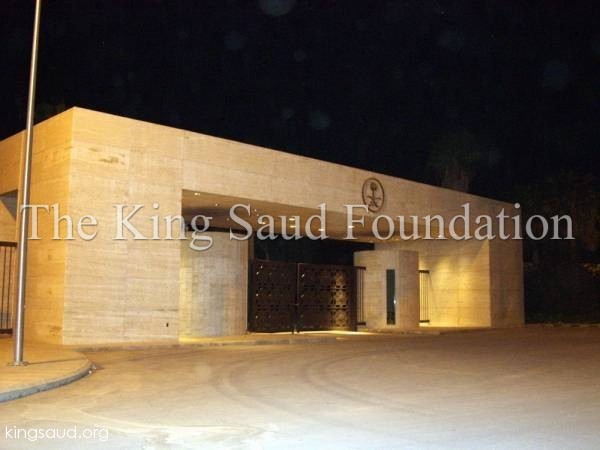 The gates of Al-Nassiriyah Palace - Riyadh