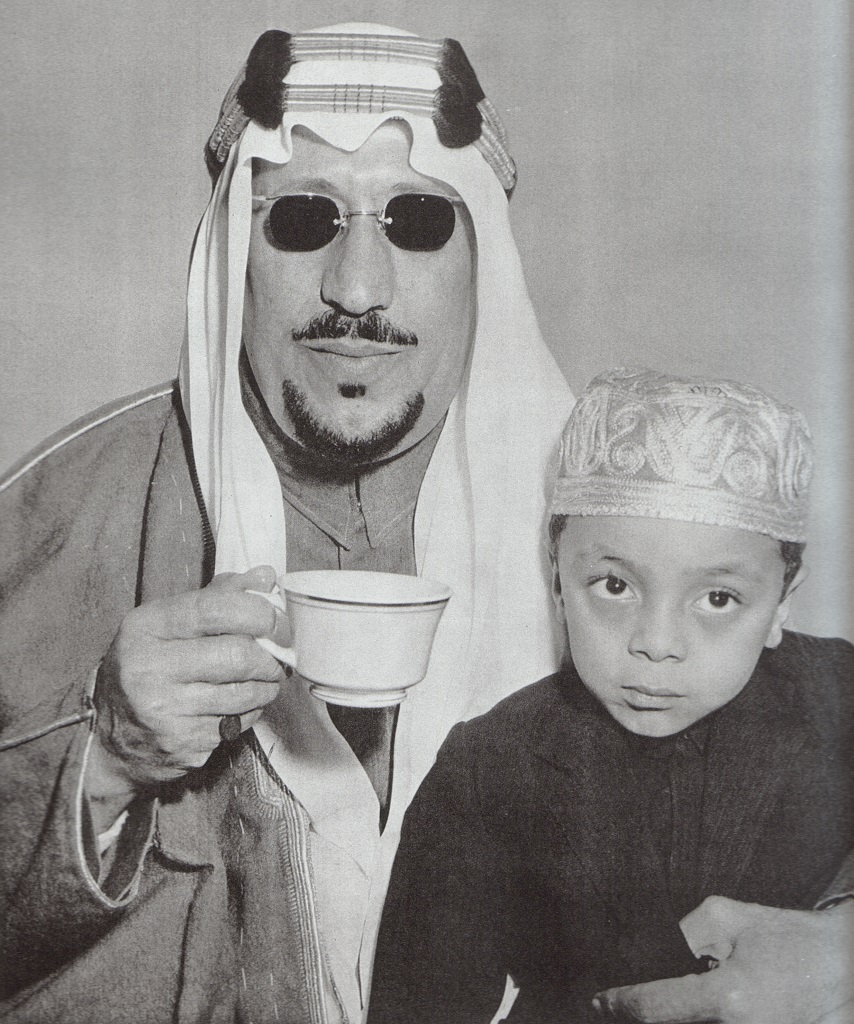 king saud with his son Prince Mash`hor