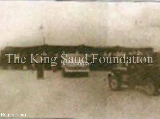 King Saud visit to Tabuk