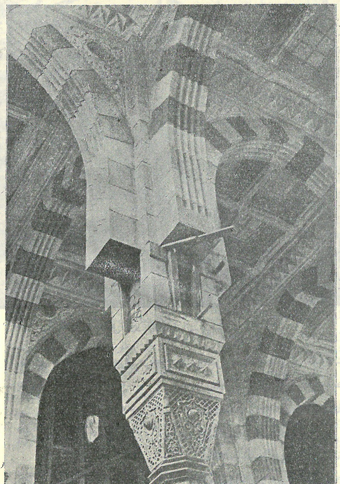 The Prophet's Mosque in Madinah 1954