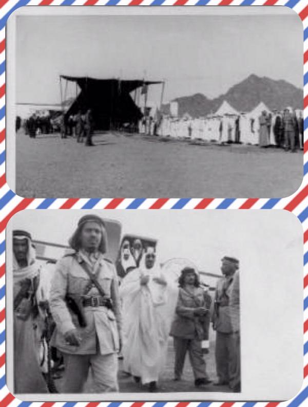 Crown Prince Saud in Madinah to lay the foundation stone for the expansion 1952