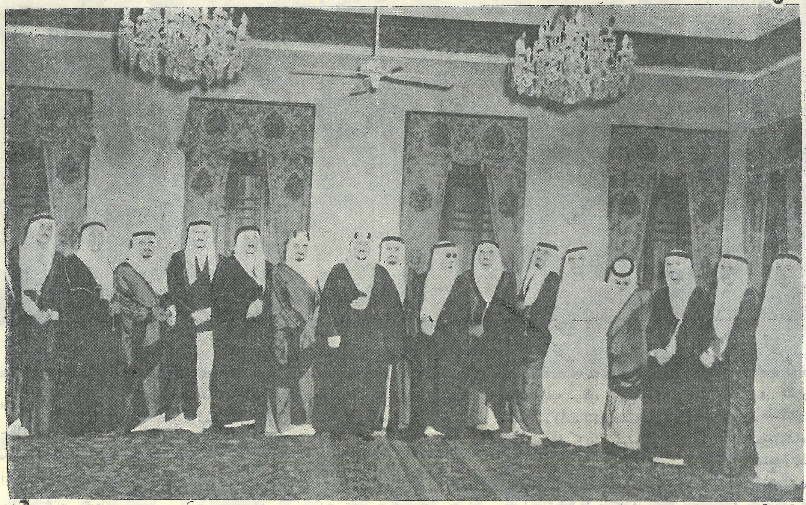 King Saud with princes on the Day of allegiance - 1954