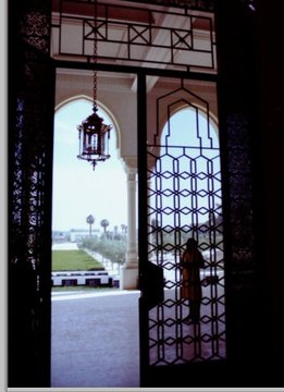 King Saud Chamber and the meeting Hall at Al-Nasiriyah Palace